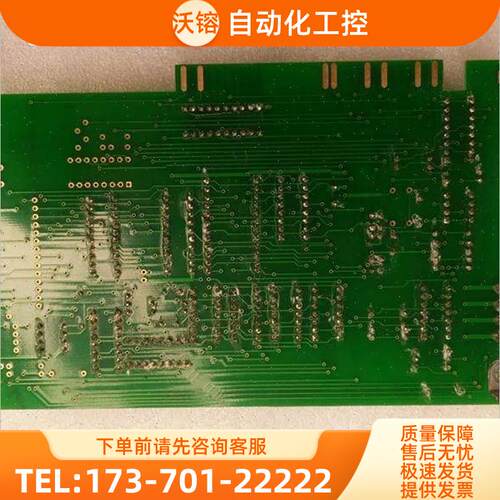 三佳科技 冲击波行讯号板V1.1 99PCIO 98PCOUT工业卡【议价】