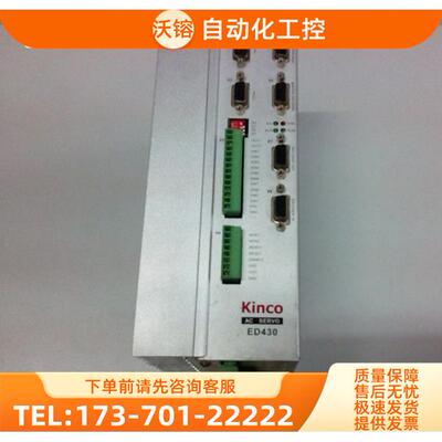步科器 ED430-0157-LA-S-000 ED430-0126-LA-K-6【议价】