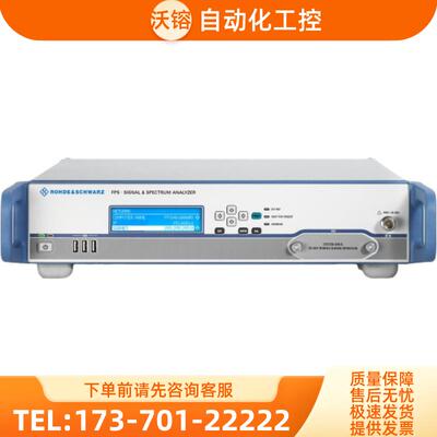 R&S罗德与施瓦茨FPS4 7 13 30 40信号与频谱分析仪FSVR7 13 30 40