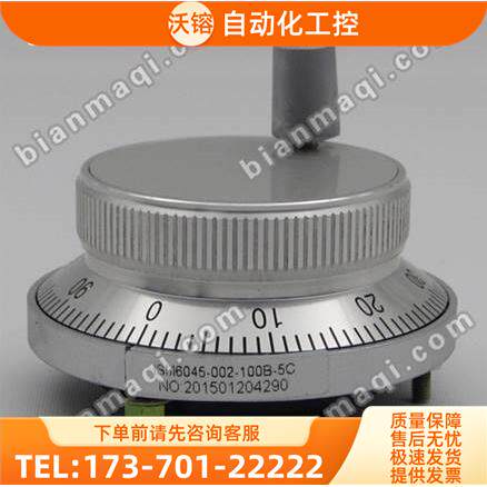 ISM6045-002-100B-5C旋转编码器脉冲100【议价】