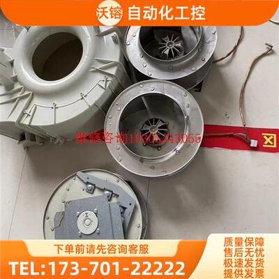 ABB变频器800系列风扇和风扇罩IP10THCL155【议价】