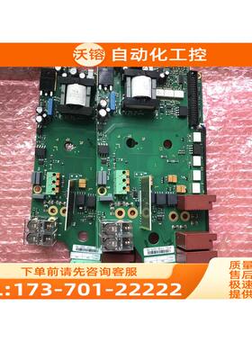 VACON伟肯变频器电源板410K PC00410A 【议价】