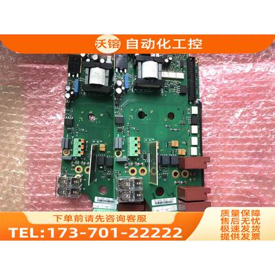 VACON伟肯变频器电源板410K PC00410A 【议价】