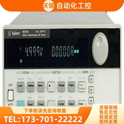 +安捷伦 66319D直流电源 热门推荐购【议价】