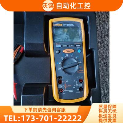 FLUKE福禄克1587C FC 绝缘万用表 1503 1508 1577 1535 1537 1550