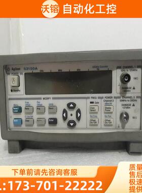 安捷伦53147A+53148A+53149A/53150A+53151A+53152A频率计【议价