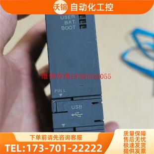 模块 Q10UDH【议价】