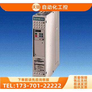 变频器风扇 6SY7000-0AB66 【议价】