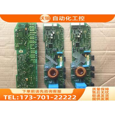 799F PC00299G VACON伟肯变频器风扇控制卡 详询【议价】
