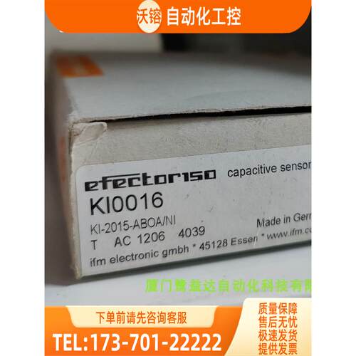 IFM KI0209 KI0016 KI503A KI50 易福门 【议价】