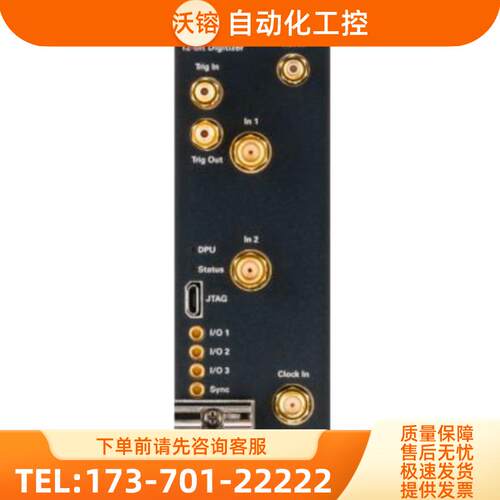 回收租售是德 M3100AM3102AM9203AM9217AM9241AM9242AM9【议价】
