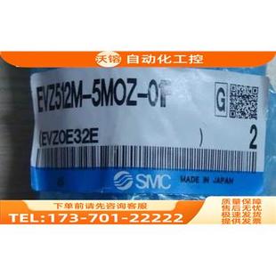 5GS VZ120 议价 SMC电磁阀VZ120