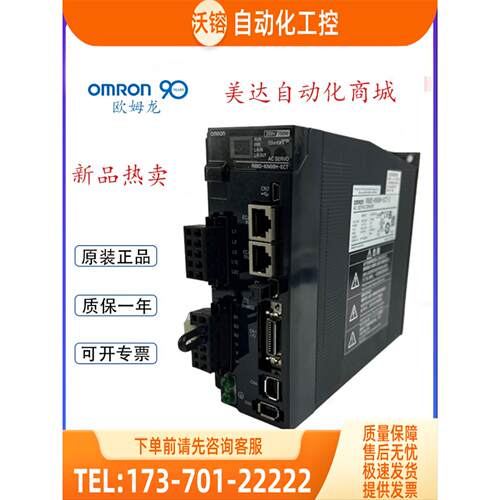 R88D-KP01H/KP02H/KP04H/KP08H/KN15H-Z器【议价】