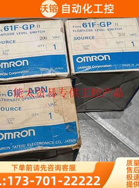 水位继电器61F-GPH 200VAc有2只,【议价】