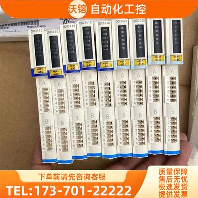 STBDDI34204片STBDDI3410【议价】