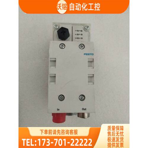 FESTO费斯托 195748 CPX-FB6 534505 CPX-AB-2-M12-RK-IB【议价】