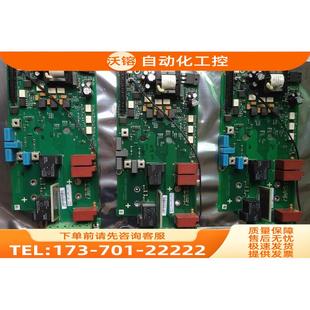 NXP配件PC00613A 613C VACON变频器NXS 613D 15KW专用 7.5KW 11KW
