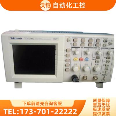 泰克TDS2012 2022C 2014 2024C TDS2002B数字存储示波器【议价】