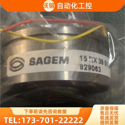 SAGEM 编码器 15RX 390130【议价】
