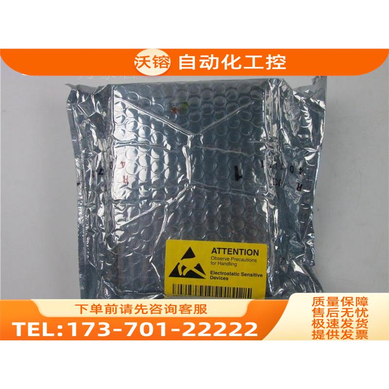 未 ABB TC512V1 3BSE018059R1 模块 实物【议价】