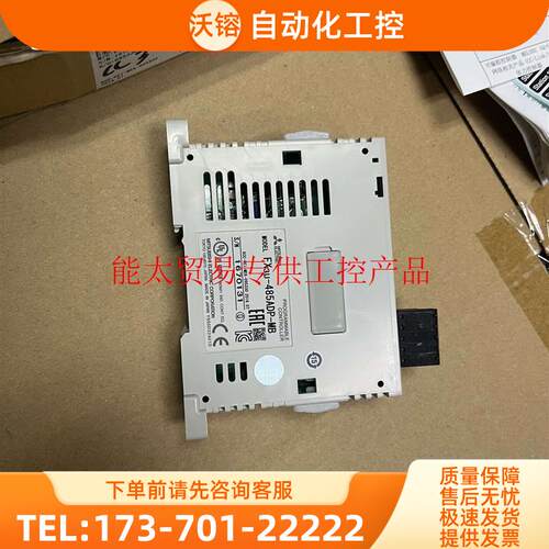 FX3U-48DP-MB,余料,2016年7【议价】