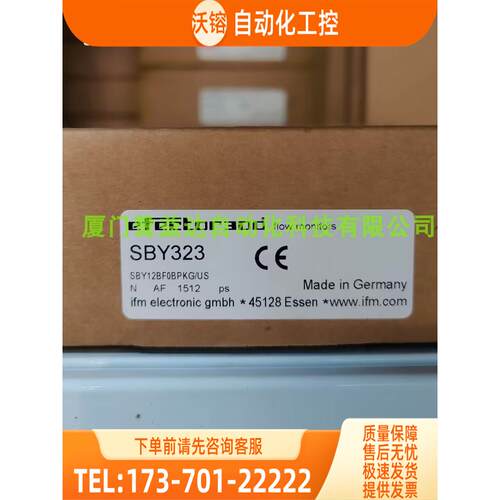 IFM SC0501 SC0505 LDL200 SF6201 易福门【议价】