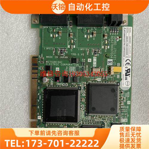 Q80BD-J71LP21-25 光纤环形卡 BD62【议价】