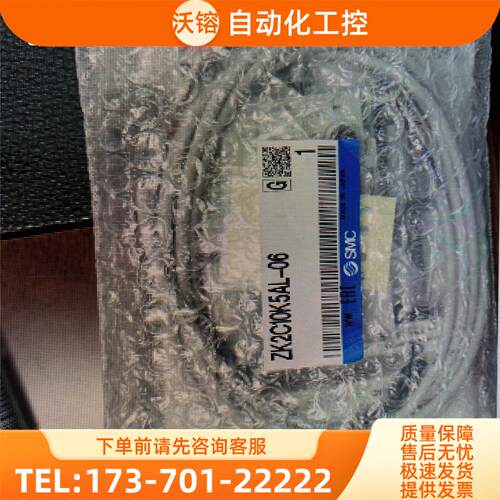 SMC真空发生器 ZK2C10KL-06 ZK2C10K5FC-06-JW 【议价】