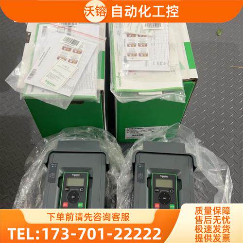 变频器 ATV610U40N4 两台,未使用不是原【议价】