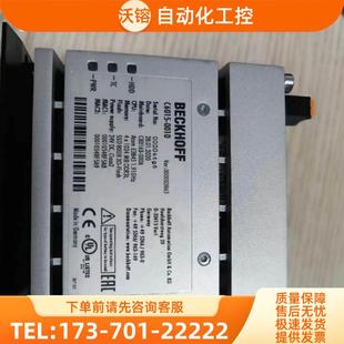 0010四核80G倍福工控机实物优惠 C6015 议价