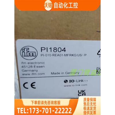 IFM PI1804 PI2094 PI2098 PI2099 易福门【议价】