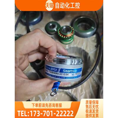 TS2640N1321E64TAMAGAWA多摩川旋转变压器编码器【议价】