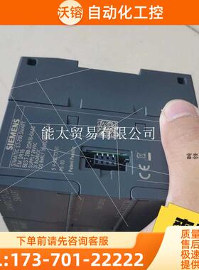 dr16plcEMDR16emdr16【议价】