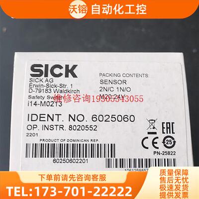 SICK传感器I14-M0213 6025060 有10【议价】