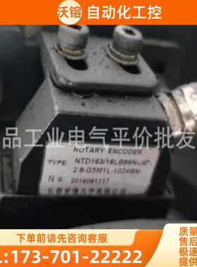 正品 NTD163/16LB89N-J6*2.8-G3M1L-1024BM 荣德磁【议价】