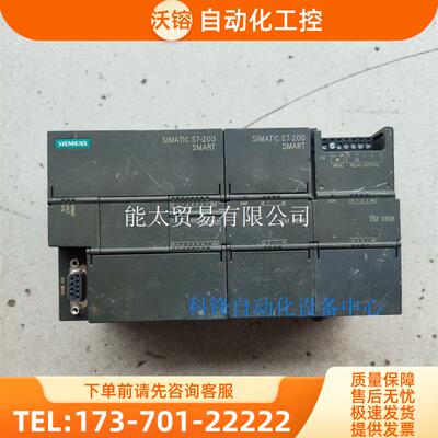 PLCSR20EMAE04【议价】