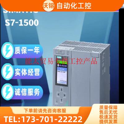 6ES75261BH000AB0F-IO6ES7526-1BH00-0AB0【议价】