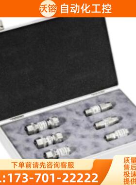 R&S罗德与施瓦茨ZCAN校准套件ZV-Z1xx Z2xx ZN-Z129E【议价】