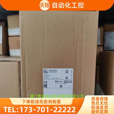 IFM SBG232 SBG233 SBG332 SBN257 易福门【议价】
