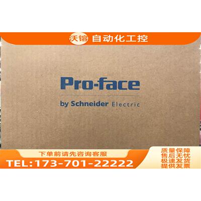 普洛菲斯PFXGP4303TAD GP-4303T 5.7英寸 【议价】