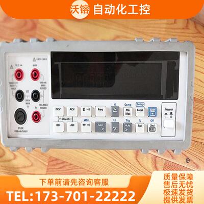 Agilent安捷伦是德U3401A 34401/34461 34460 34465 34【议价】