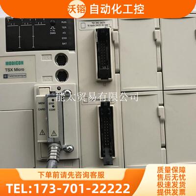 TSXDMZ28DTKTSXDMZ28DTK【议价】