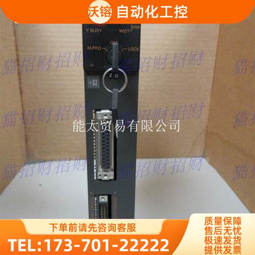 AD71-S1-S2-S6-S7-S10AD75M1M2M3AD75P1/P2/P3-S3AD72【议价】