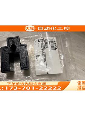 HACH哈希DR3900比色皿,B型适配器配件LZV847，【议价】