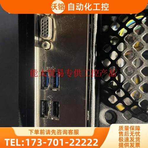 华硕 h310mf r2.0板u套装,g5420 正【议价】
