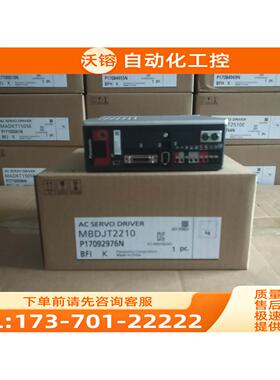 MSD083A2XX MSD083A1XX 伺服器 【议价】