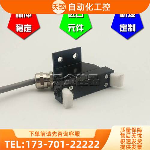 RH163-L1024-LG4磁头编码器感应数控机床专用抗油污高精度磁性【