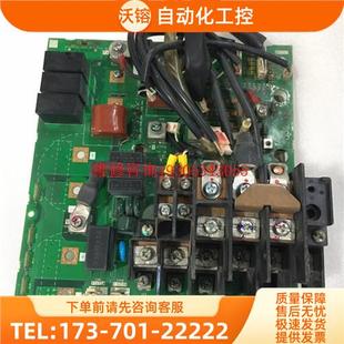 A840 11KW变频器功率底板带模块A84GA11B 议价
