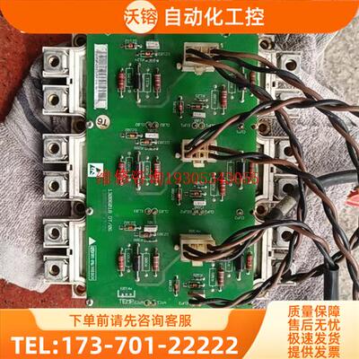 丹佛斯变频器模块DP300D1200T102002【议价】