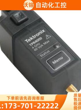 泰克TPR4000 1000低噪声电源纹波探头P6139B/A TPP0500B【议价】